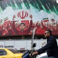 Mural στην Τεχεράνη για τον λαό του Ιράν