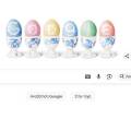 To doodle της Google για την Κυριακή του Πάσχα