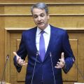 Επίθεση Μητσοτάκη σε ΣΥΡΙΖΑ για Τσίπρα: Σας διέλυσε και εσείς εύχεστε να φτιάξει κόμμα για να επανεκλεγείτε