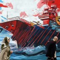 Mural για τα Στενά του Ορμούζ και τον πόλεμο του Ιράν με τις ΗΠΑ