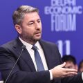Ανδρουλάκης από Δελφούς: Βουτηγμένη στη διαφθορά η ΝΔ, θα δούμε ποια κόμματα συμφωνούν με το πρόγραμμά μας
