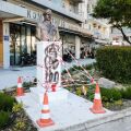 Θεσσαλονίκη: Άγνωστοι βανδάλισαν το μνημείο του Γιώργου Λυγγερίδη στην πλατεία Σιντριβανίου - Άμεση η κινητοποίηση για την αποκατάσταση της προτομής.