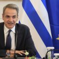 Μητσοτάκης: Κομβικός ο ρόλος των βουλευτών στη διαβούλευση για τις πολιτικές μας