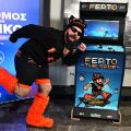 Business Backstage: Το ποδήλατο του Εμανουέλ Μακρόν - Πόσο μας στοιχίζει ο Akylas - Η επένδυση της Εριέτας