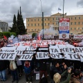 Δείτε εικόνες από τις συγκεντρώσεις και τις πορείες για την Εργατική Πρωτομαγιά 2026