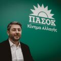 pasok_androulakis