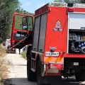 Πυροσβεστικό όχημα