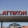 Νοσοκομείο «Αττικόν»