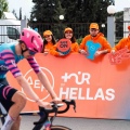δεη_tour_of_hellas_2026_2