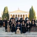 «Ήπειρος» Επίλεκτο Ηπειρωτικό Ensemble – Βασίλης Κώστας