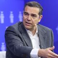 Πόθεν Έσχες: Αυτά δήλωσε ο Αλέξης Τσίπρας