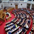 Φωτογραφία από τα θεωρεία της Βουλής