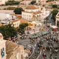 «Δημογραφική κατάρρευση»: Η Ελλάδα γερνά και κινδυνεύει να χάσει 1,7 εκατ. κατοίκους έως το 2060