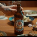 μαμοs_bottle