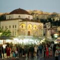 ΟΟΣΑ: Πρωτιά της Ελλάδας στην αύξηση εισοδημάτων το δ’ τρίμηνο του 2025 