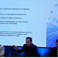 Tι σημαίνει το data.gov.gr για πολίτες, επιχειρήσεις και AI