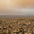 Αφρικανική σκόνη: Οι περιοχές που θα επιβαρυνθούν περισσότερο το Σάββατο