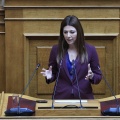 Σοφία Ζαχαράκη