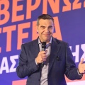 Αλέξης Τσίπρας