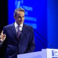 Κυριάκος Μητσοτάκης