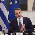 Κυριάκος Μητσοτάκης