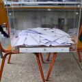 Εμπρός της Γης οι Ψεκασμένοι