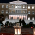 Νέο κόμμα με τη βοήθεια των δύο άκρων