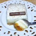 Το γλυκό γκιουζέλ στο ζαχαροπλαστείο Θ.Ε.Κ.Α.