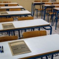 Χάθηκαν δυο παιδιά; Ευκαιρία για μοριοδότηση στις Πανελλήνιες