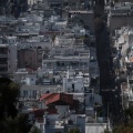Ακινητα στην Αττική