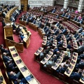 Ολομέλεια της Βουλής