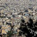 Ακίνητα στην Αθήνα