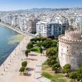 Ο Δήμος Θεσσαλονίκης ανακοίνωσε προσλήψεις 286 εργατών και οδηγών στην καθαριότητα - Οι αιτήσεις των ενδιαφερομένων υποβάλλονται έως τις 27 Μαΐου.