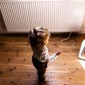 Πότε θα πληρωθεί η δεύτερη δόση του επιδόματος θέρμανσης 2025-2026