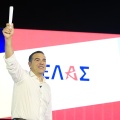 Αλέξης Τσίπρας