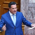 Αδωνις Γεωργιαδης