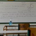 Θρανία σε τάξη σχολείου