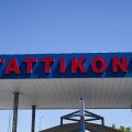Αττικόν 