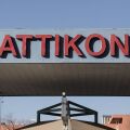 ΠΟΕΔΗΝ για νοροϊό στο Αττικό: 50 ύποπτα κρούσματα, 9 επιβεβαιωμένα - Λειτουργεί το νοσοκομείο