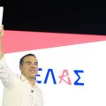 Στον Άρειο Πάγο στις 12:00 ο Αλέξης Τσίπρας: Θα καταθέσει την ιδρυτική διακήρυξη της ΕΛΑΣ