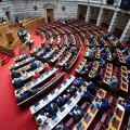 Συζήτηση στην Ολομέλεια της Βουλής © ΓΙΩΡΓΟΣ ΚΟΝΤΑΡΙΝΗΣ/EUROKINISSI