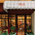 Apallou Bar Ristorante Italiano