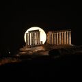 Μπλε Σελήνη: Πότε θα δούμε τη δεύτερη πανσέληνο του Μαΐου - Γιατί ονομάστηκε έτσι