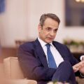 Κυριάκος Μητσοτάκης: Τέλος Ιουνίου η έκτακτη ενίσχυση των 150 ευρώ για κάθε παιδί χωρίς καμία αίτηση - Η εβδομαδιαία ανασκόπηση του πρωθυπουργού