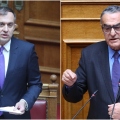 ΟΠΕΚΕΠΕ: Στο αρχείο η δικογραφία για τους δυο εν ενεργεία βουλευτές της ΝΔ Χαράλαμπο Αθανασίου και Τάσο Χατζηβασιλείου 