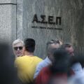 ΑΣΕΠ: Άνοιξε η διαδικασία υποβολής αιτήσεων για την προκήρυξη 2ΓΒ/2026, που αφορά 4.747 μόνιμες θέσεις ΠΕ σε φορείς του Δημοσίου