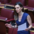 Έφη Αχτσιόγλου