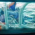 I Was a Stranger: Μια προβολή με ισχυρό κοινωνικό αποτύπωμα