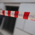 Κορδέλα της ΕΛ.ΑΣ. 