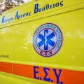 Ασθενοφόρο του ΕΚΑΒ